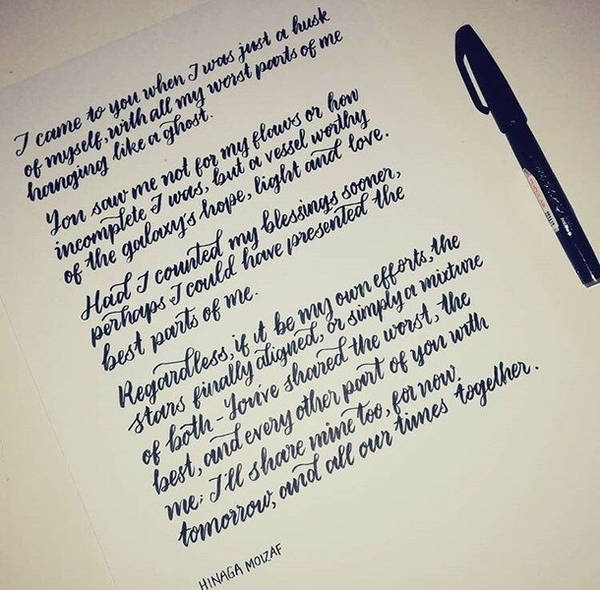 A poem written with a brushpen calligraphy.
