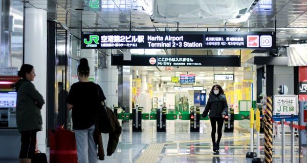 Tourists at Narita Airport