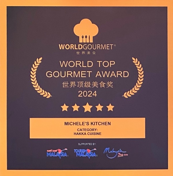 World Top Gourmet Award 2024 plaque, for Hakka cuisine.