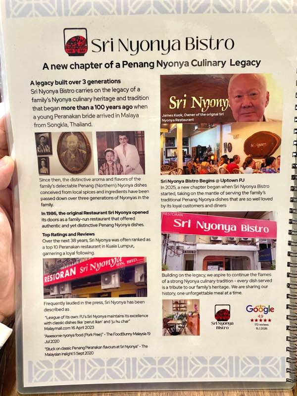 Close-up image of the inner front page of the menu, showing a short passage containing the history of Sri Nyonya Bistro, and the Peranakan culture in general.